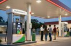 The #1 Fuel Provider in America – Rated Best in America